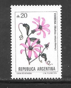 Argentina #1684 MNH Single