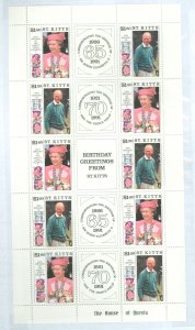 St. Kitts #318-319 Mint (NH) Multiple (Queen) (Royalty)