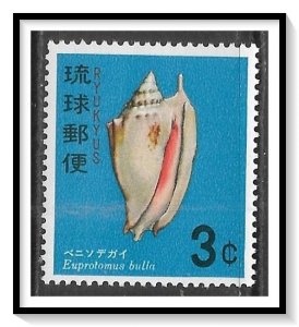 Ryukyu Islands #161 Sea Shells MNH
