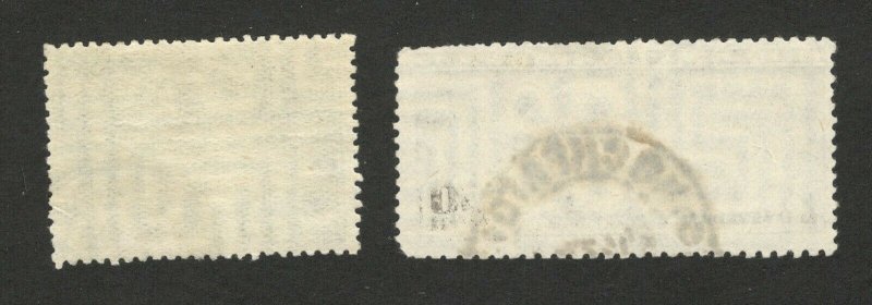 RUSSIA - 2 USED STAMPS - 50 kop +1 rub -AIRMAIL - ZEPPELIN - 1931/1932.