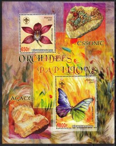 Mali 2007 Flowers Orchids Butterflies Minerals Scouting Scouts Sheet MNH