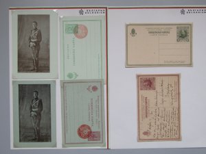 BULGARIA Postal Stationery: 1912 25th Anniv of reign - 70406