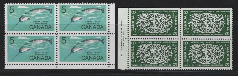 CANADA - PLATE & CORNER BLOCKS LOT #1 MNH CHRISTMAS NARWAL LABOUR RED CROSS QEII