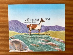 Viet Nam North Democratic Rep 1985 Llama imperf MS. Scott 1530, CV $12.50