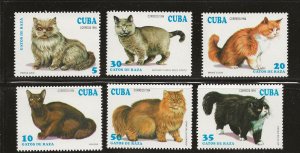 CUBA  SC # 3552 - 7   MNH