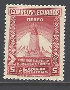Ecuador Sc # C81 mint never hinged (DT)