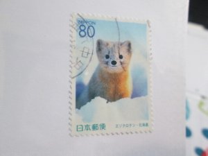 Japan #Z462 used  2021 SCV = $0.90