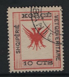 ALBANIA  58   USED  QUESTIONABLE