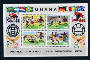 [46408] Ghana 1974 World Cup Football Soccer Overprint Germany winners MNH Sheet