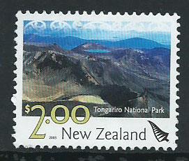 New Zealand SG 2607 VFU