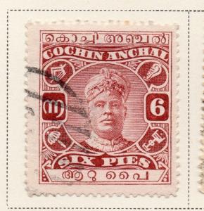 Indian States Cochin 1923 Early Issue Fine Used 6p.