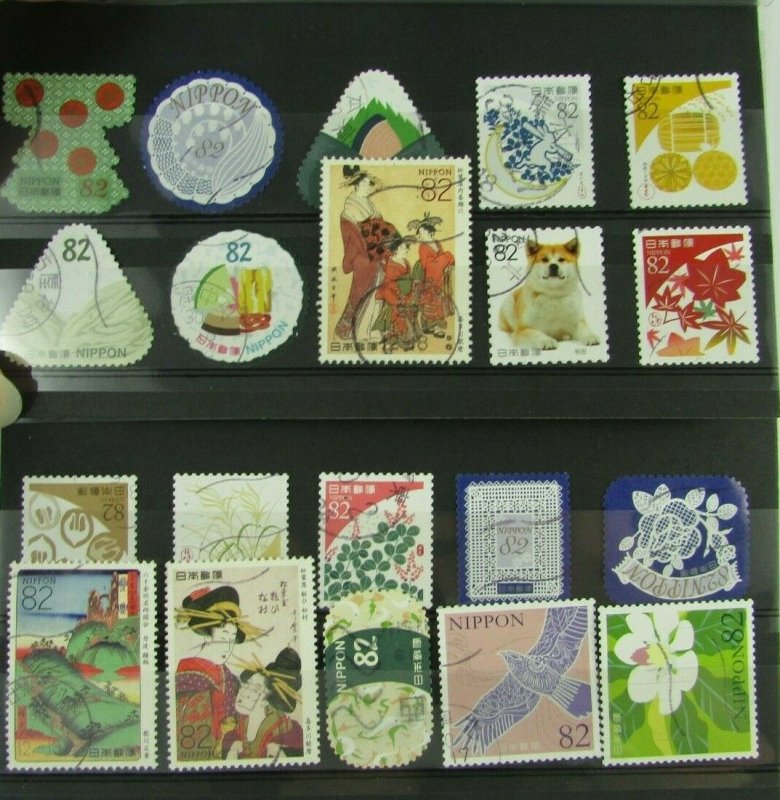 2017 Nippon  Japan  SC #4138a//4170e  Assorted used stamps