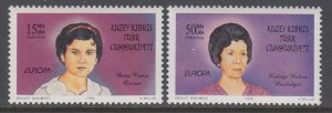 Turkish Republic of Northern Cyprus 417-418 MNH VF