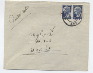 1940s Palestine/Israel transitional period? Cover with 2 seals [y8911]