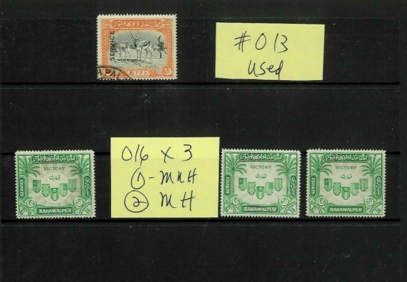 Pakistan - Bahawalpur Small Selection w/dup. MNH, MH & Used. Cat.112.75