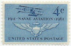 1961 Naval Aviation Single 4 c Postage Stamp - Sc# 1185 - MNH,OG cx593