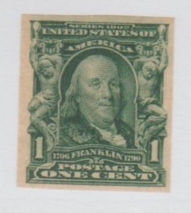 U.S. Scott #314 Franklin Imperf Stamp - Mint Single