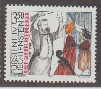 Liechtenstein Scott #1208 Stamp - Mint NH Single