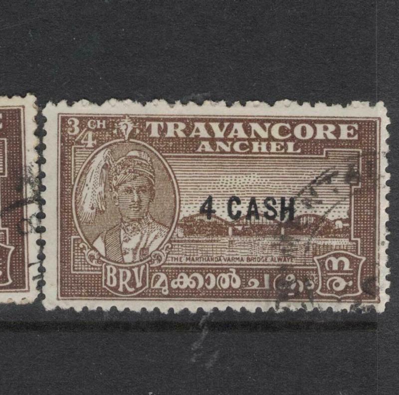 India Travancore SG 74b Very Rare VFU (4dwp)