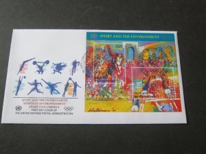 United Nations 1996 Sc 685 FDC