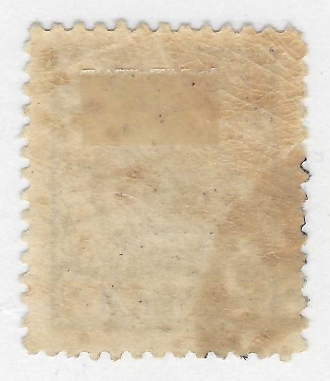 Persia, stamp,  sCOTT#C27, used, hinged, 1KR, violet, plane, postmark