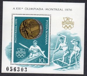 1976 Romania 3379/B137 1976 Olympic Games in Montreal  6,00 €