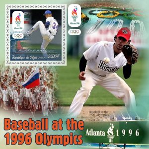 Stamps. Sports Baseball 2024 year 6 sheets perforated