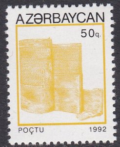 Azerbaijan Sc # 368 MNH