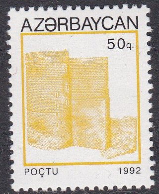 Azerbaijan Sc # 368 MNH