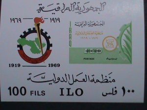 ​EGYPT/UAR-1969 SC# 498A ILO 50TH ANNIVERSARY   MNH IMPERF S/S 54 YEARS OLD