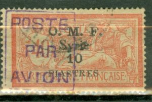 BD: Syria C3 used CV $77.50