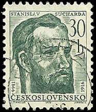 Czechoslovakia - 1362 - Used - SCV-0.25