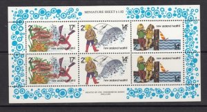 New Zealand B106-8 Fishing SS mnh