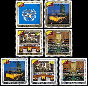 Bhutan 140-143,C24-C26, CTO, Admission to the United Nations