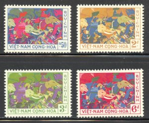 Viet Nam Scott 108-11 Unused LHOG - 1959 Trung Sisters on Elephants