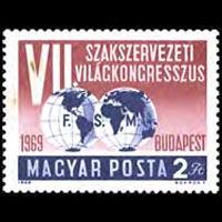 HUNGARY 1969 - Scott# 2006 Trade Union Set of 1 NH