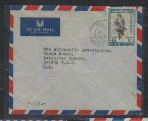 KUWAIT COVER  (PP0602B) 1969 BIRD   45F ON A/M COVER TO ENGLAND 