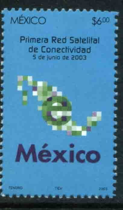 MEXICO 2316, INAUGURATION OF SATELLITE INTERNET NETWORK. MINT, NH. VF.