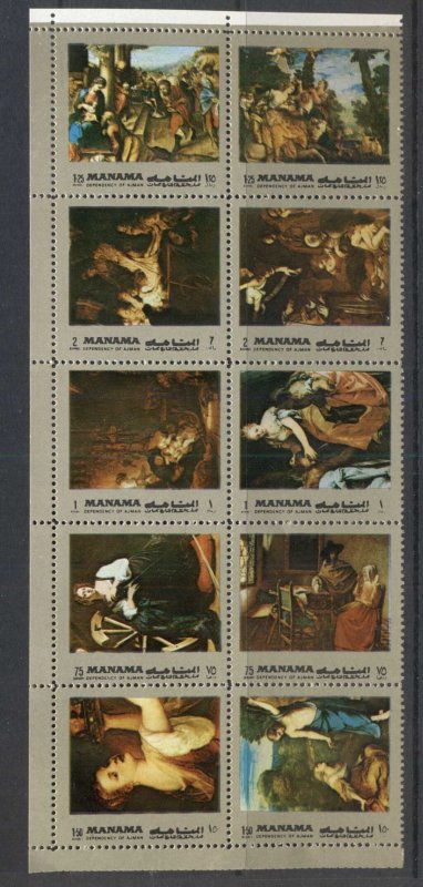 Manama 1972 Mi#960-I960 Famous Painters, gold border blk10 MUH