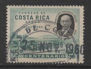 Costa Rica Scott #  C276  USED  singles