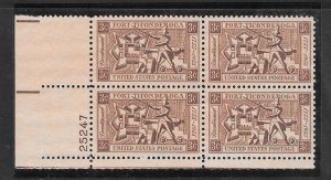 #1071 MNH Plate Block
