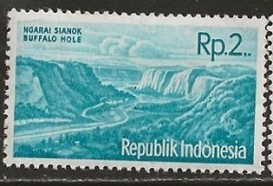 Indonesia ^ Scott # 515 - MH