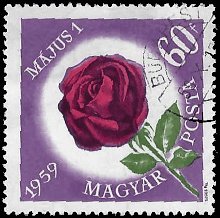 HUNGARY   #1222 USED (1)