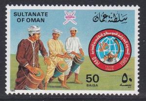 Oman #270 F-VF Mint NH ** Traditional Music