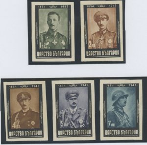 Bulgaria #434-438  Single (Complete Set)