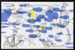 Macao 1999 Australia \'99 Stamp Exhibition - Oceans &...