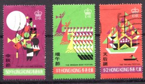 1975 Hong Kong - #306 #307 #308 Festival Set - Prism Art Design - Used Cv$12.25