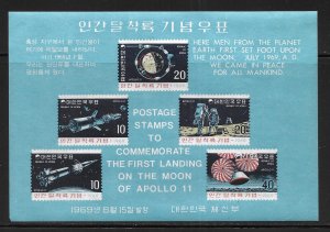 Korea 663a Apollo 11 Moon Landing s.s. Unused H 2026 Scott c.v. $33