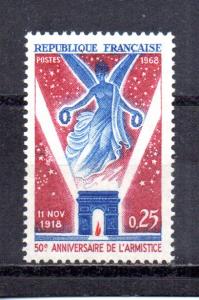 France 1226 MNH