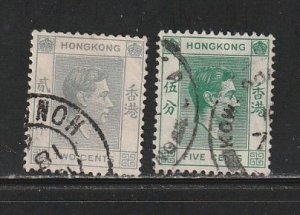 Hong Kong 155, 157 U King George VI